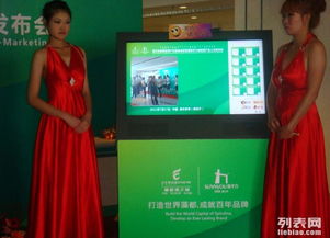 上海月月慶典禮儀 電子簽到設備租賃服務