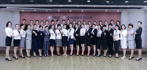 高端服務禮儀培訓 專業(yè)進階與精粹授業(yè)