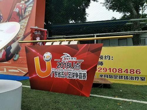 夏河攝影公司 專(zhuān)業(yè)會(huì)議攝影攝像與諾美雅高清影視拍攝及展覽服務(wù)一體化解決方案